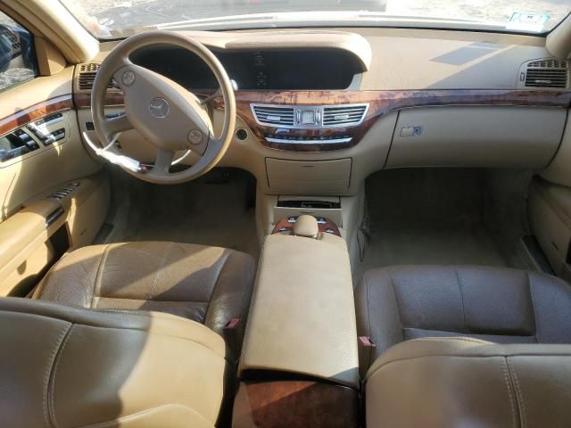 2007 Mercedes-Benz S 550