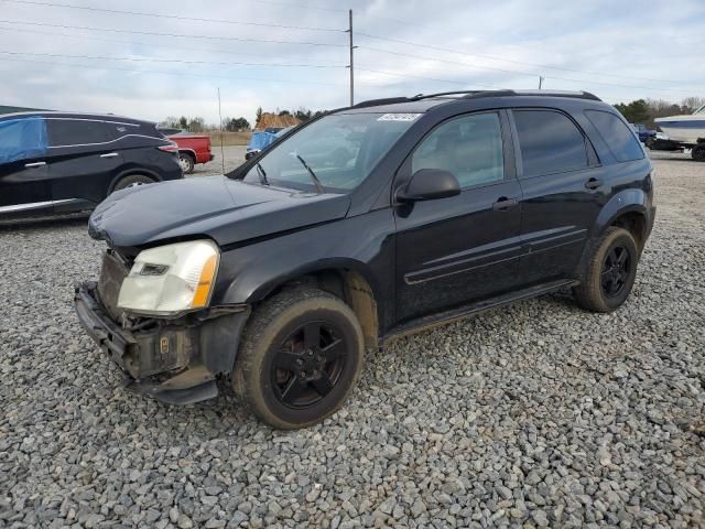 2005 Chevrolet Equinox LS