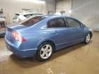 2006 Honda Civic EX