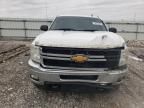 2013 Chevrolet Silverado K2500 Heavy Duty LT