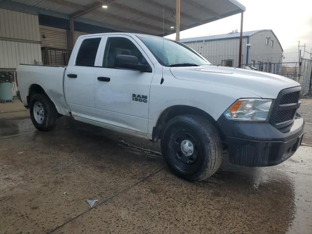 2016 Dodge RAM 1500 ST