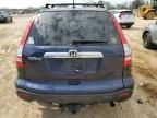 2009 Honda CR-V EXL