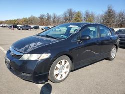 Salvage cars for sale at Brookhaven, NY auction: 2011 Honda Civic LX