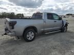 2008 Toyota Tundra Double Cab