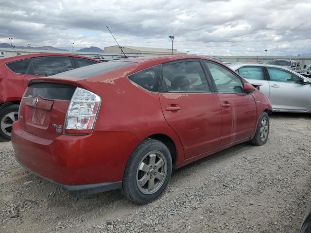 2006 Toyota Prius