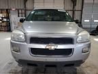 2008 Chevrolet Uplander LS