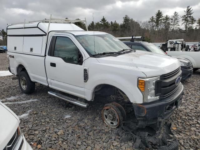 2017 Ford F250 Super Duty