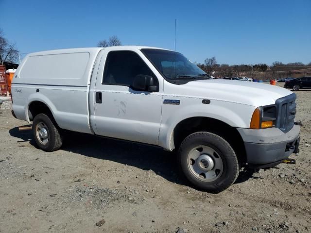 2006 Ford F250 Super Duty