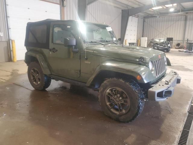 2016 Jeep Wrangler Sahara