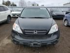 2008 Honda CR-V LX