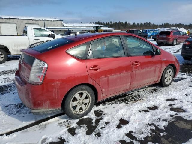 2008 Toyota Prius