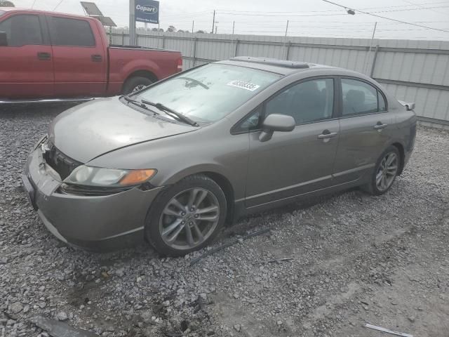 2008 Honda Civic SI