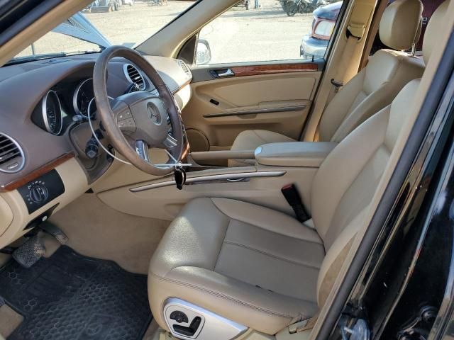 2008 Mercedes-Benz GL 450 4matic