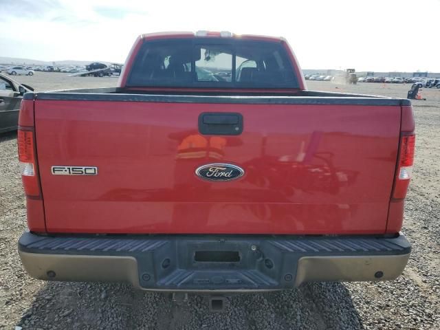 2005 Ford F150 Supercrew