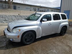 Carros salvage sin ofertas aún a la venta en subasta: 2011 Chevrolet HHR LT