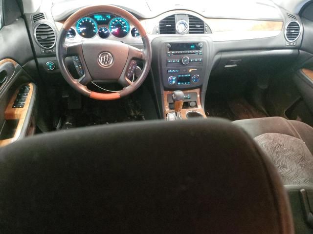 2012 Buick Enclave