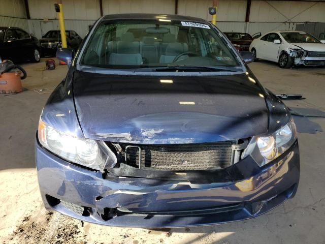 2006 Honda Civic EX