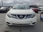 2012 Nissan Murano S