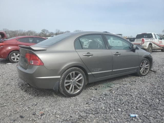 2008 Honda Civic SI