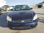 2007 Chevrolet Monte Carlo LT