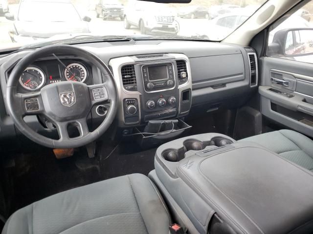 2015 Dodge RAM 1500 SLT