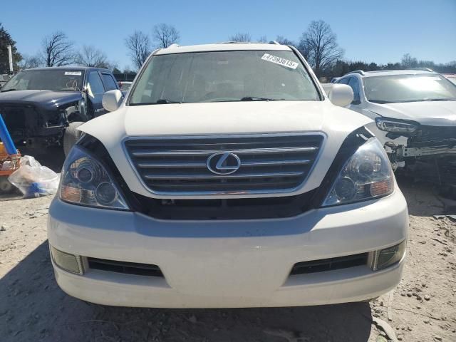 2007 Lexus GX 470