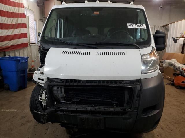 2019 Dodge RAM Promaster 1500 1500 Standard