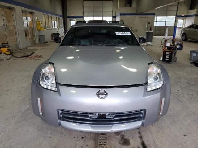 2007 Nissan 350Z Roadster