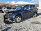 2007 Saturn Vue