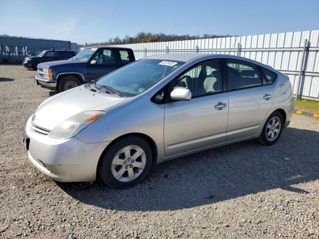 2005 Toyota Prius