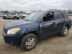 Salvage cars for sale from Copart Columbus, OH: 2007 Toyota Rav4