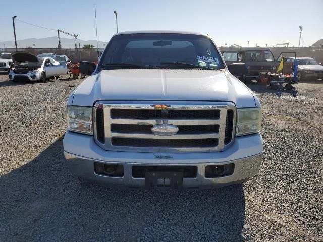 2007 Ford F250 Super Duty