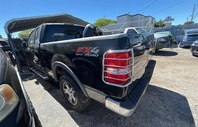 2005 Ford F150