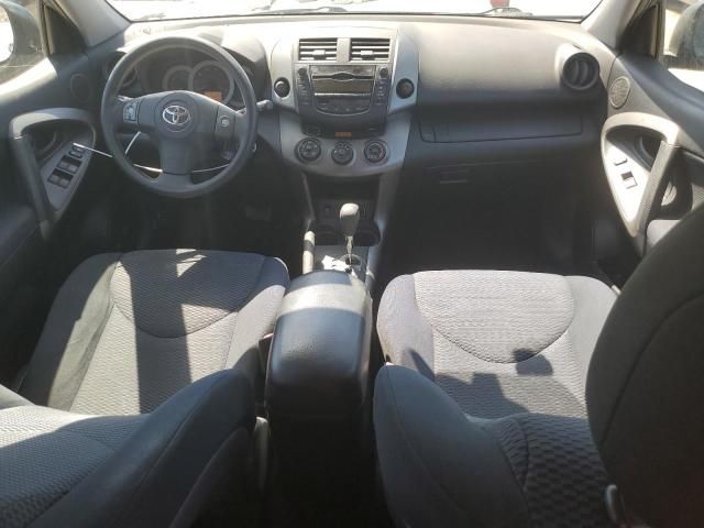 2010 Toyota Rav4 Sport