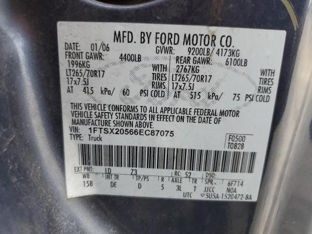 2006 Ford F250 Super Duty