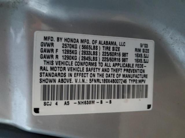 2004 Honda Odyssey EXL