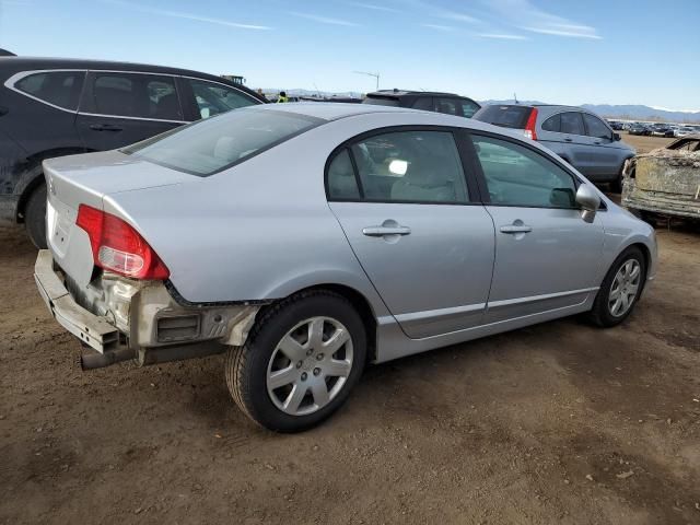 2007 Honda Civic LX