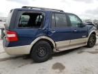 2007 Ford Expedition Eddie Bauer