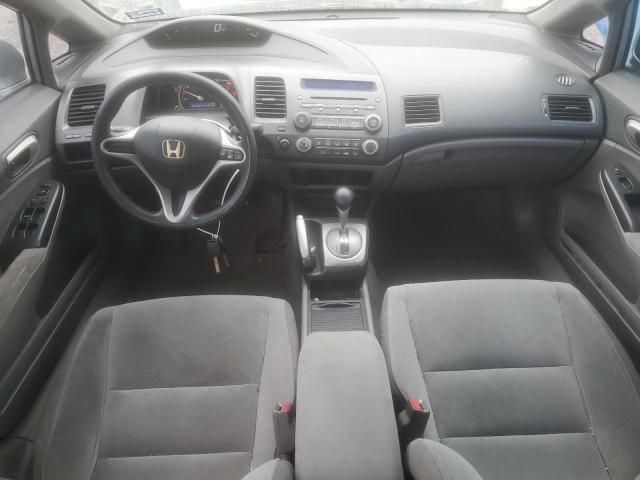 2009 Honda Civic LX