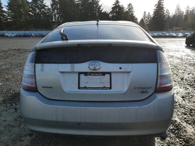 2005 Toyota Prius