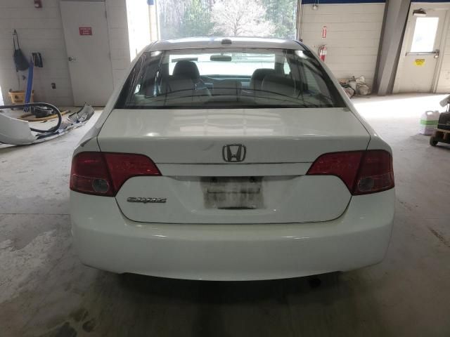 2008 Honda Civic EXL