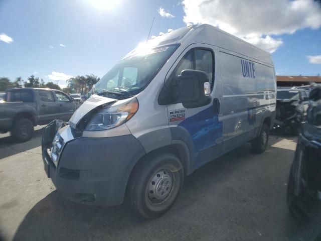 2018 Dodge RAM Promaster 1500 1500 High