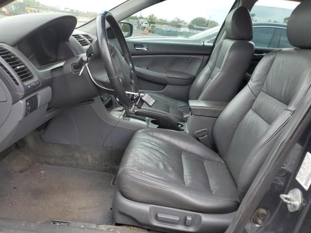 2007 Honda Accord EX