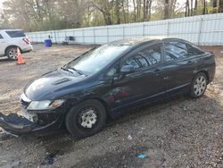 Salvage cars for sale at Knightdale, NC auction: 2009 Honda Civic LX