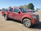 2013 Nissan Frontier S