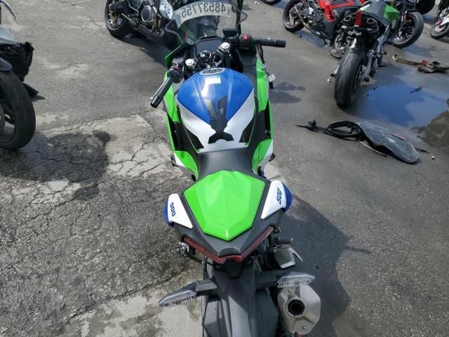 2024 Kawasaki EX500 A