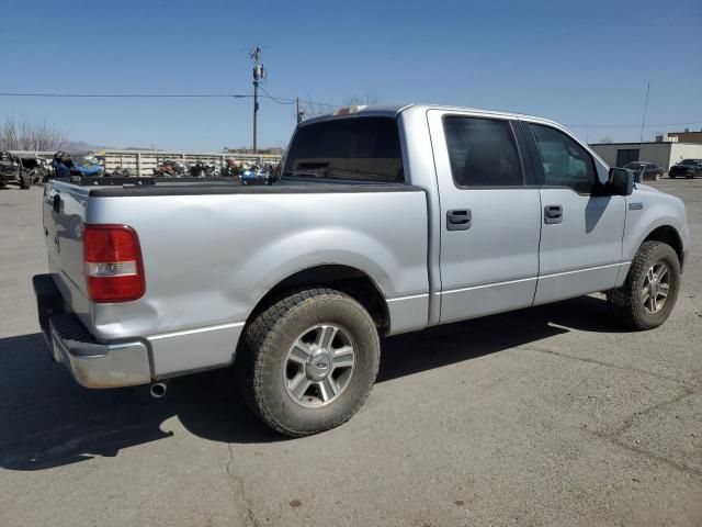 2005 Ford F150 Supercrew