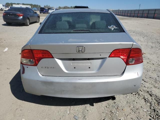 2008 Honda Civic LX