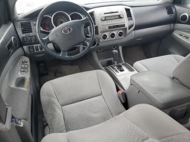 2006 Toyota Tacoma Double Cab