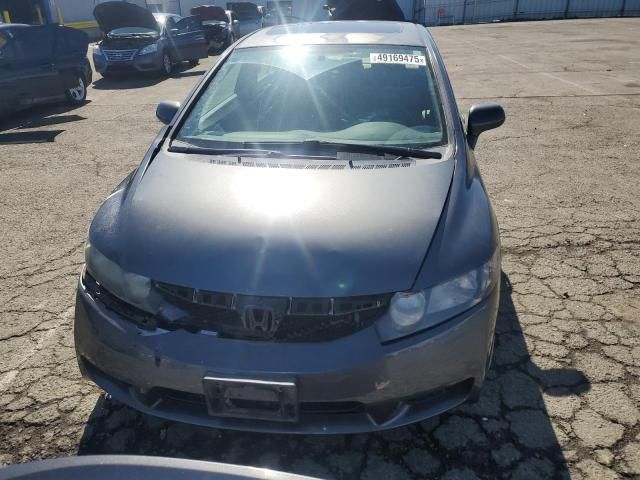 2010 Honda Civic EX